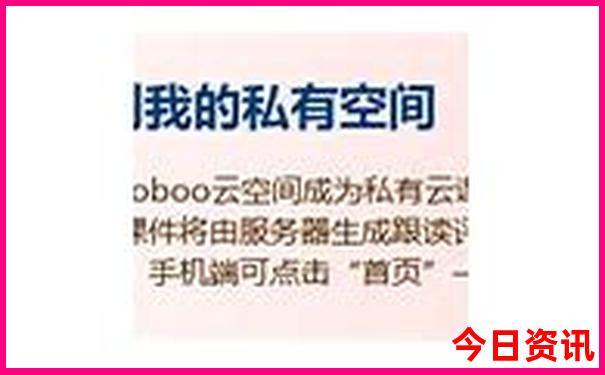 伊春市内旅游必去的景点