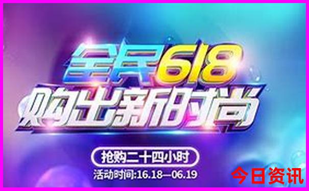 夏天去哪些地方旅游比较好